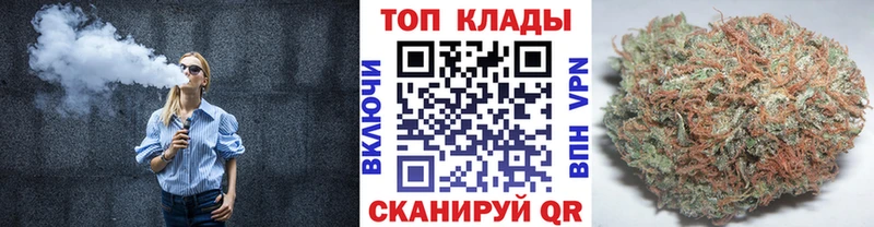 Цена Рязань КОКАИН  APVP  ГЕРОИН  Канабис  АМФЕТАМИН  МЕФ  Гашиш  Галлюциногенные грибы 
