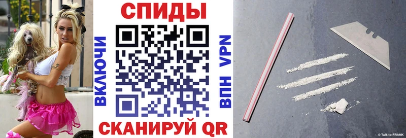 кракен ссылки  Рязань  АМФЕТАМИН Розовый 