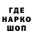 Меф VHQ Emil Haugsbakk