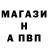 Первитин витя Dereck Najarro