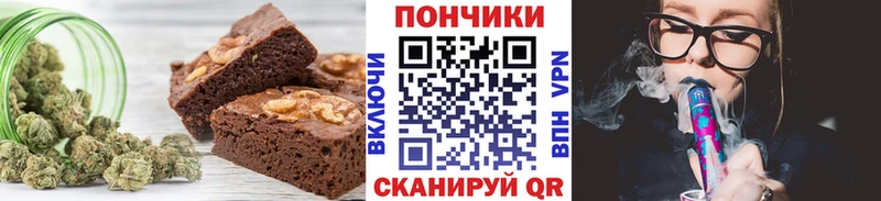 Cannafood марихуана  Рязань 