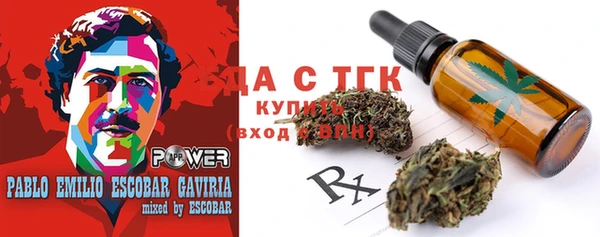синтетический гашиш Алзамай