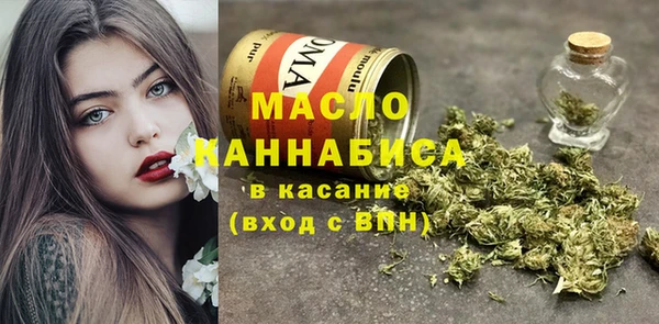 эйфоретик Абаза