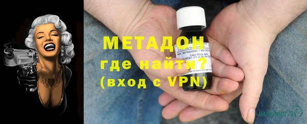 синтетический гашиш Алзамай
