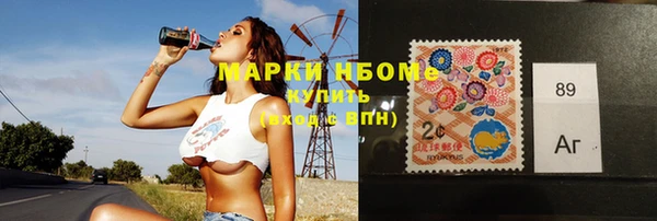 эйфоретик Абаза