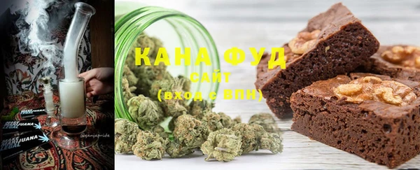 эйфоретик Абаза