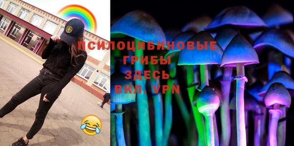 синтетический гашиш Алзамай