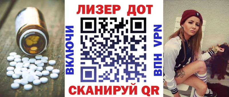 LSD-25 экстази ecstasy  Рязань 